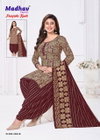 Punjabi Kudi Vol 22 By Madhav Printed Cotton Readymade Patiyala Dress Wholesale Online
